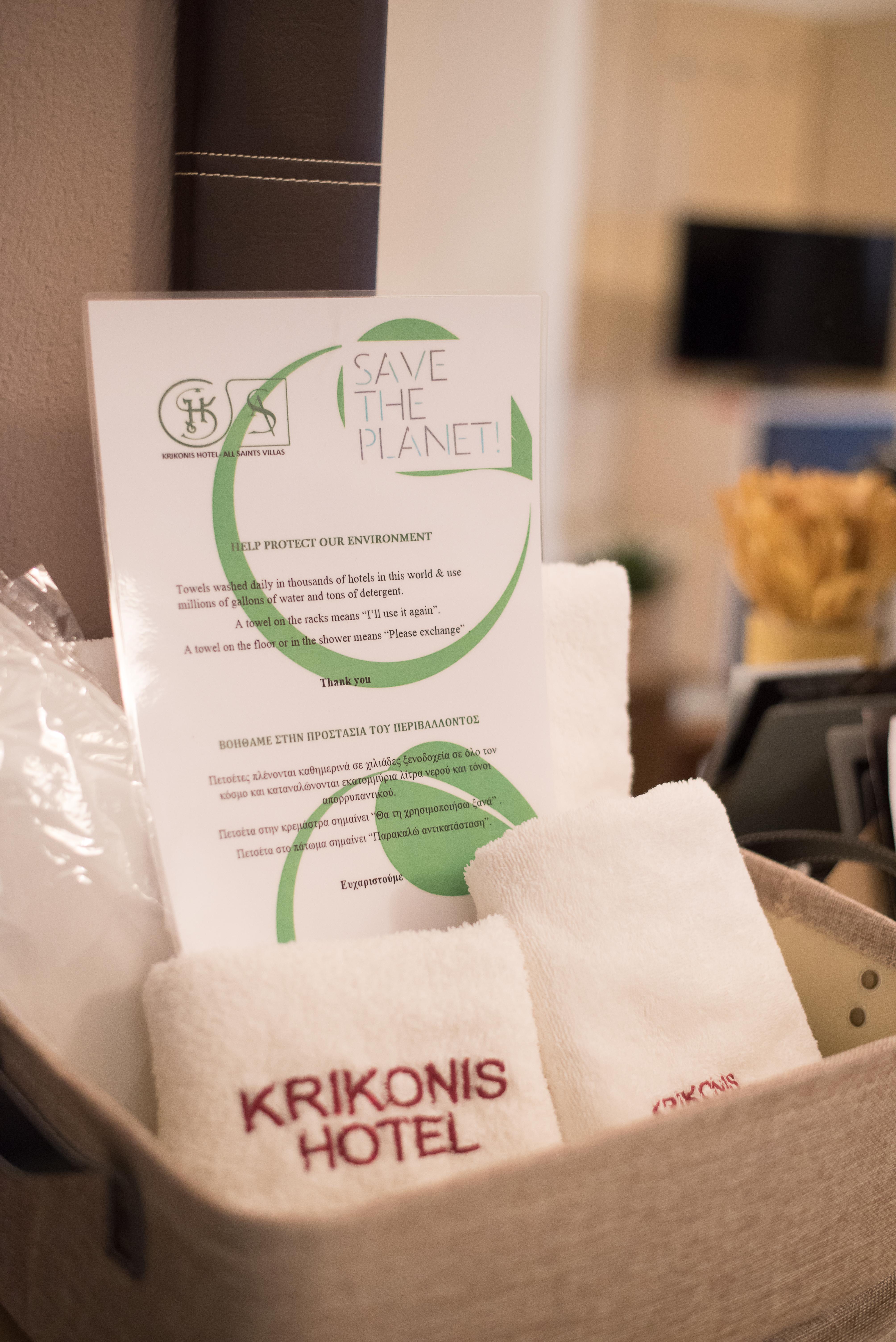 Krikonis Hotel Yanya Dış mekan fotoğraf